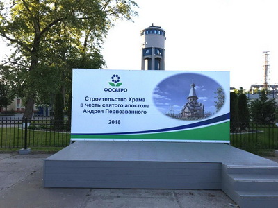 баннеры_01